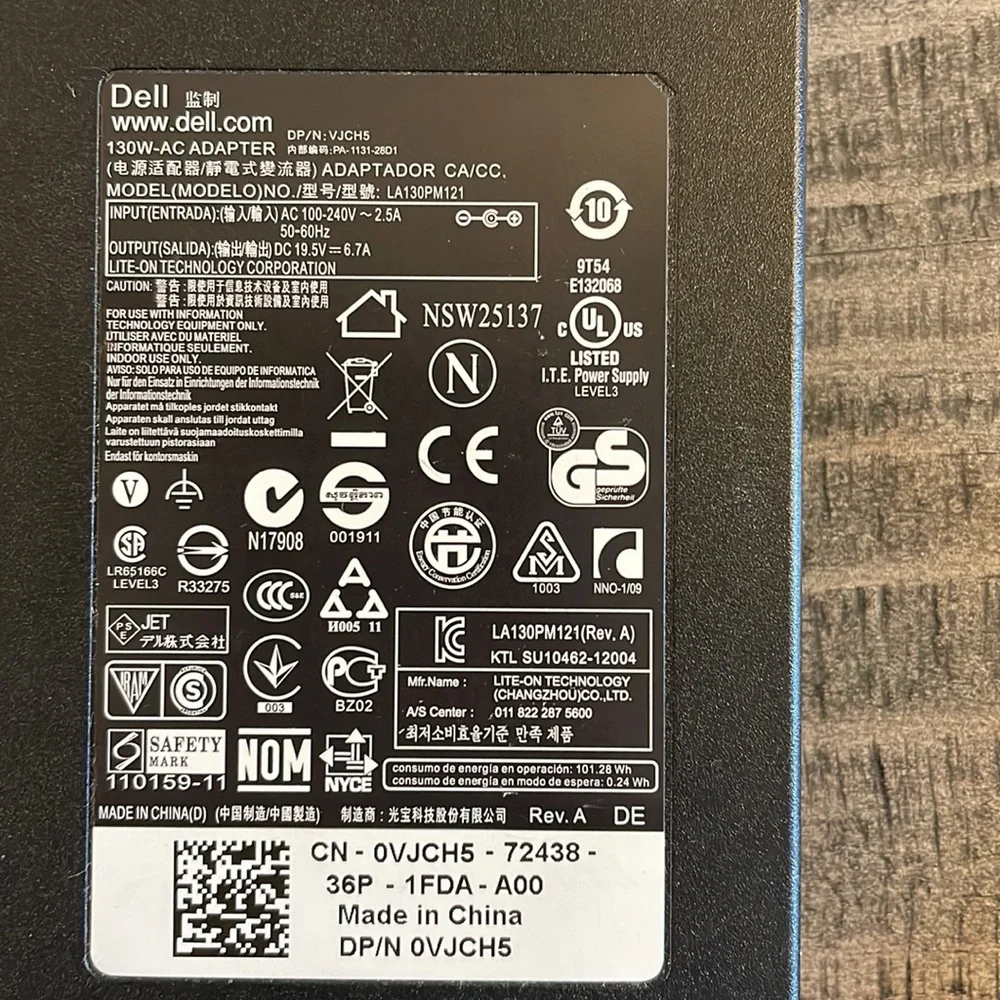 Dell laptop charger 130W- AC Adapter